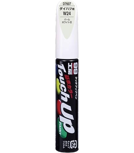 Amazon.co.jp: ロックペイント 【ダイハツ車用 W24】 パールホワイト